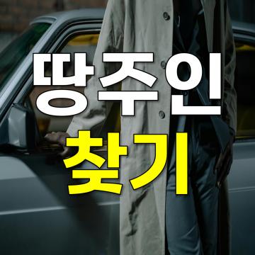 다양한 사건 분야에서 노하우를 갖춘 전문인력